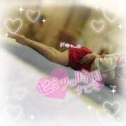 ヒメ日記 2026/03/27 10:19 投稿 ゆい ラブ・アンド・ラブ