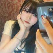 ヒメ日記 2026/04/29 09:56 投稿 ゆい ラブ・アンド・ラブ