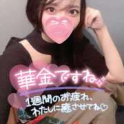 れいか 涼しくなったねえ🍂 全裸の女神orいたずら痴漢電車