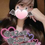 れいか お休み明け！ 全裸の女神orいたずら痴漢電車