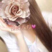 ヒメ日記 2025/08/20 12:12 投稿 深田みち 色気あるワイフ