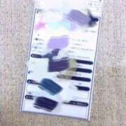 ヒメ日記 2025/08/15 21:19 投稿 ゆず マツタケヒロシ