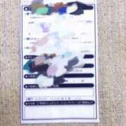 ヒメ日記 2025/08/15 21:28 投稿 ゆず マツタケヒロシ