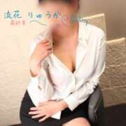 ヒメ日記 2025/08/25 16:27 投稿 りゅうか 熟女の風俗最終章 本厚木店