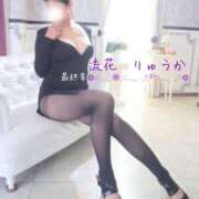 ヒメ日記 2025/08/27 09:51 投稿 りゅうか 熟女の風俗最終章 本厚木店