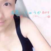 ヒメ日記 2025/08/29 21:10 投稿 りゅうか 熟女の風俗最終章 本厚木店