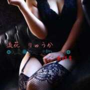 ヒメ日記 2025/10/18 19:36 投稿 りゅうか 熟女の風俗最終章 本厚木店