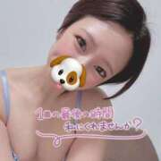 ヒメ日記 2025/10/12 19:07 投稿 ほの 全裸のいいなり美女OR満員ちかん電車