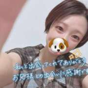 ヒメ日記 2025/10/17 17:27 投稿 ほの 全裸のいいなり美女OR満員ちかん電車