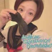 ヒメ日記 2025/10/17 23:27 投稿 ほの 全裸のいいなり美女OR満員ちかん電車