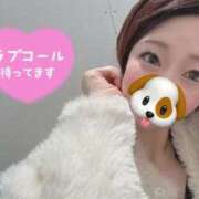 ヒメ日記 2025/10/25 11:17 投稿 ほの 全裸のいいなり美女OR満員ちかん電車