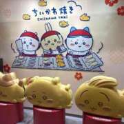 ヒメ日記 2025/11/07 10:17 投稿 ほの 全裸のいいなり美女OR満員ちかん電車