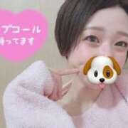 ヒメ日記 2025/11/15 10:57 投稿 ほの 全裸のいいなり美女OR満員ちかん電車