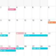 ヒメ日記 2025/11/18 14:17 投稿 ほの 全裸のいいなり美女OR満員ちかん電車