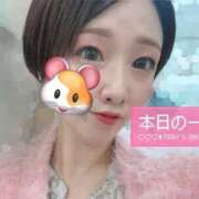 ヒメ日記 2025/11/20 22:17 投稿 ほの 全裸のいいなり美女OR満員ちかん電車