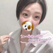 ヒメ日記 2025/11/26 13:47 投稿 ほの 全裸のいいなり美女OR満員ちかん電車