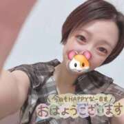 ヒメ日記 2025/11/28 06:27 投稿 ほの 全裸のいいなり美女OR満員ちかん電車