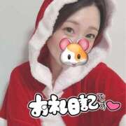 ヒメ日記 2025/11/30 17:22 投稿 ほの 全裸のいいなり美女OR満員ちかん電車