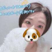 ヒメ日記 2025/12/01 20:07 投稿 ほの 全裸のいいなり美女OR満員ちかん電車