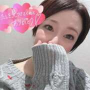 ヒメ日記 2025/12/07 22:07 投稿 ほの 全裸のいいなり美女OR満員ちかん電車