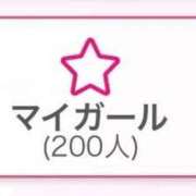 ヒメ日記 2025/12/12 17:57 投稿 ほの 全裸のいいなり美女OR満員ちかん電車