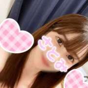 ヒメ日記 2025/08/14 01:45 投稿 さとみ【FG系列】 オトナdeフィーリングin宇都宮