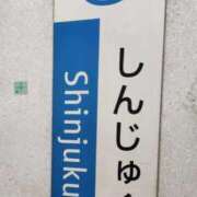 ヒメ日記 2025/12/01 06:10 投稿 いくみ 熟女の風俗最終章 相模原店