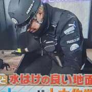 ヒメ日記 2025/12/31 22:20 投稿 いくみ 熟女の風俗最終章 相模原店