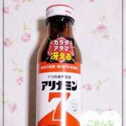 ヒメ日記 2025/10/16 23:00 投稿 いくみ 熟女の風俗最終章 町田店