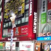 ヒメ日記 2025/12/03 19:58 投稿 いくみ 熟女の風俗最終章 町田店