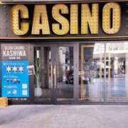 ヒメ日記 2025/12/09 20:25 投稿 いくみ 熟女の風俗最終章 町田店