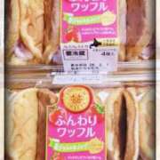 ヒメ日記 2026/01/28 06:40 投稿 いくみ 熟女の風俗最終章 町田店