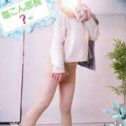 ヒメ日記 2026/02/03 21:40 投稿 いくみ 熟女の風俗最終章 町田店