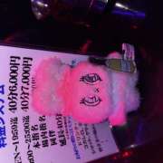 ヒメ日記 2025/09/14 15:49 投稿 かのん banana