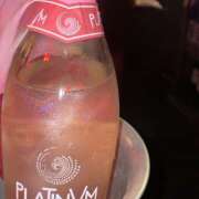 ヒメ日記 2025/11/05 13:03 投稿 かのん banana