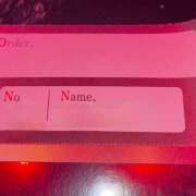 ヒメ日記 2025/11/20 11:27 投稿 かのん banana