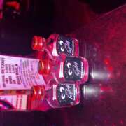 ヒメ日記 2025/11/20 11:34 投稿 かのん banana