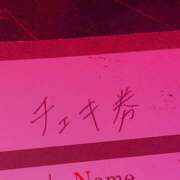 ヒメ日記 2025/11/27 21:48 投稿 かのん banana