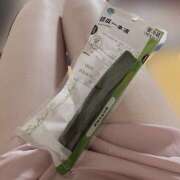 ヒメ日記 2025/10/30 18:12 投稿 リンカ クイック（Quick）