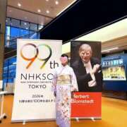 ヒメ日記 2025/10/18 23:12 投稿 そで 熟女の風俗最終章 本厚木店