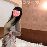 ヒメ日記 2025/12/20 13:42 投稿 そで 熟女の風俗最終章 本厚木店