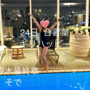 ヒメ日記 2026/01/24 18:47 投稿 そで 熟女の風俗最終章 本厚木店