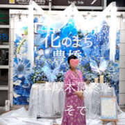 ヒメ日記 2026/02/01 21:21 投稿 そで 熟女の風俗最終章 本厚木店