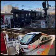 ヒメ日記 2026/02/07 01:51 投稿 そで 熟女の風俗最終章 本厚木店