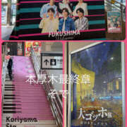 ヒメ日記 2026/02/21 16:21 投稿 そで 熟女の風俗最終章 本厚木店