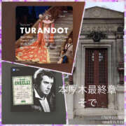 ヒメ日記 2026/02/22 16:21 投稿 そで 熟女の風俗最終章 本厚木店