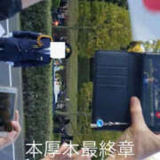 ヒメ日記 2026/02/23 18:41 投稿 そで 熟女の風俗最終章 本厚木店