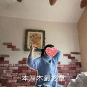 ヒメ日記 2026/02/25 08:11 投稿 そで 熟女の風俗最終章 本厚木店