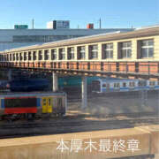 ヒメ日記 2026/03/11 15:37 投稿 そで 熟女の風俗最終章 本厚木店