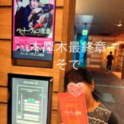 ヒメ日記 2026/03/27 00:01 投稿 そで 熟女の風俗最終章 本厚木店